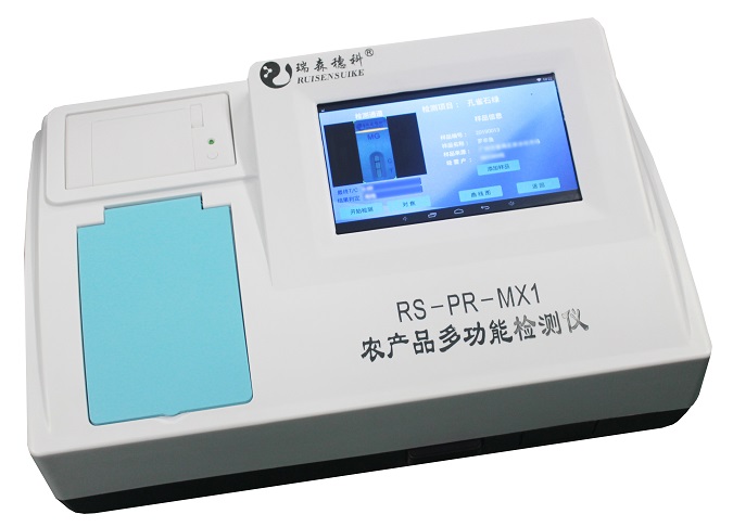 農(nóng)產(chǎn)品多功能檢測儀——小儀器，大用途